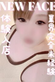 ももは