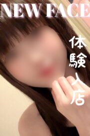 のん