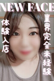 まこと
