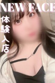 らら