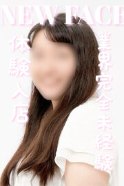 ゆうこ