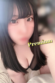 らら