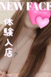 りりか