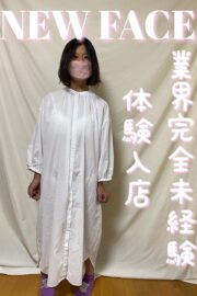 すみれ