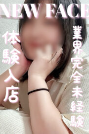 まろん