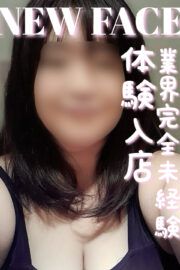 いずみ