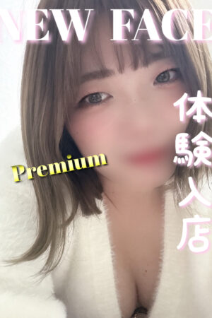 さくら
