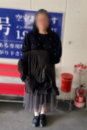 えれな