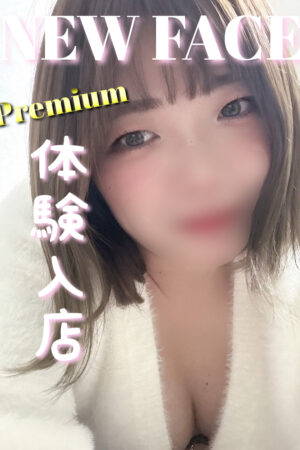 さくら