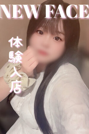 ゆあ