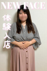 のえる