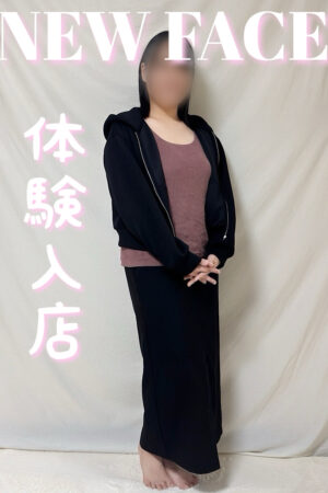 かよ